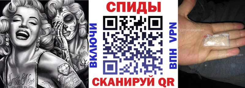 купить наркоту  mega онион  Amphetamine VHQ  Крымск 