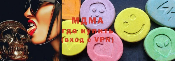 мдпв Алзамай
