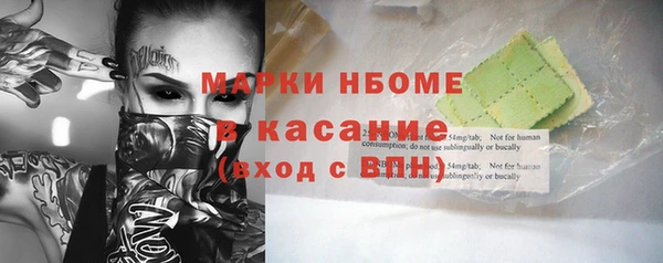 твердый Алексеевка