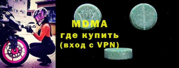 твердый Алексеевка