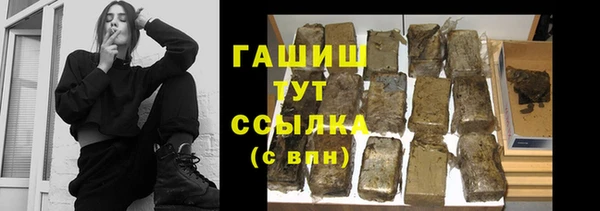 твердый Алексеевка
