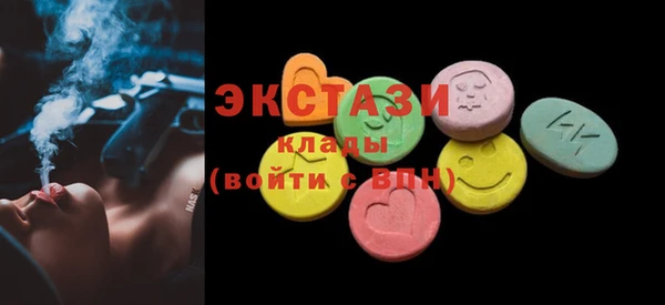 твердый Алексеевка