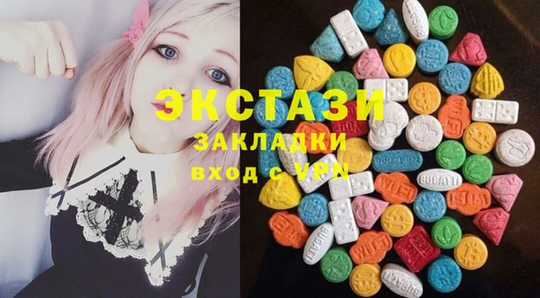 твердый Алексеевка