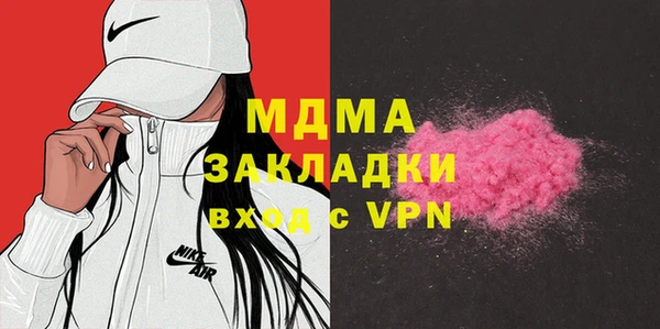 мдпв Алзамай