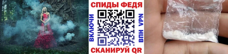 kraken как войти  хочу   Крымск  Метамфетамин кристалл 