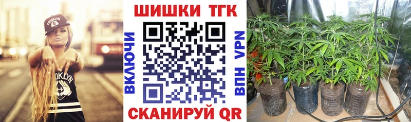 Канабис ГИДРОПОН  где купить наркотик  Крымск 